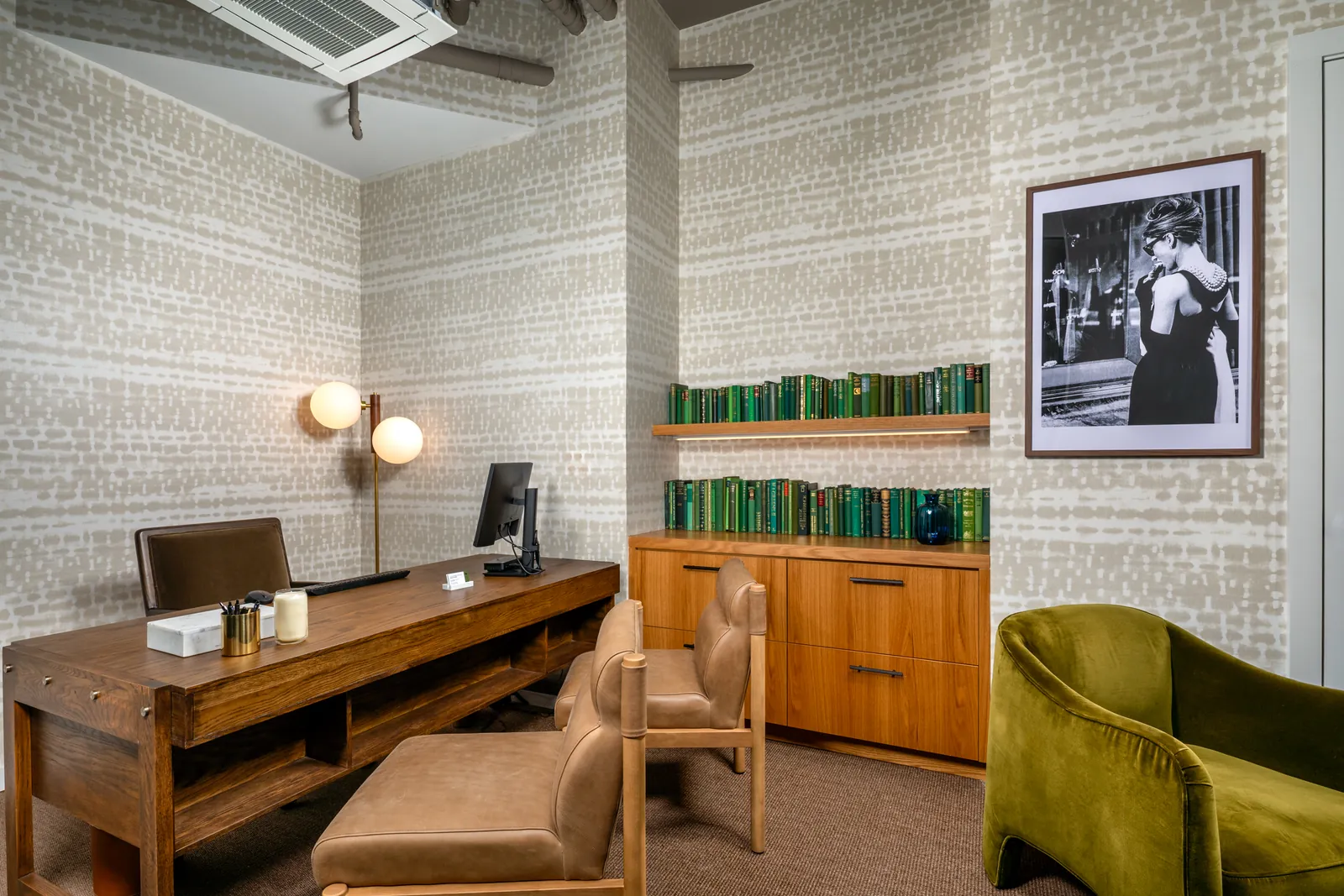 Leasing Office I